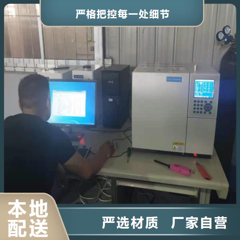 变频串联谐振耐压试验装置视频-阜新|辽阳|本溪|沈阳|鞍山|抚顺变频串联谐振耐压试验装置批发商-天正华意电气设备(辽宁省分公司)