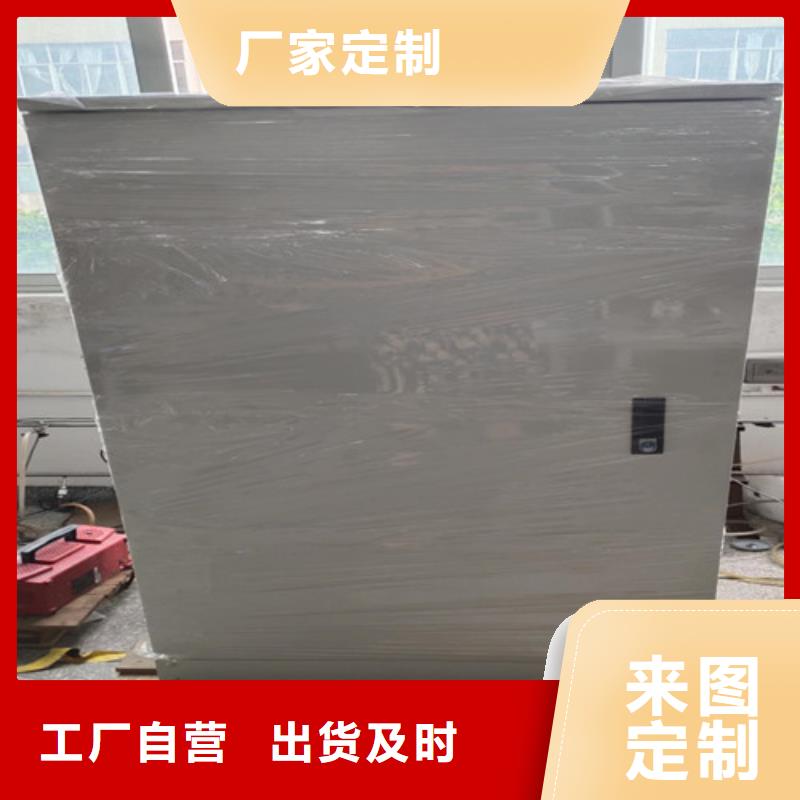 变频串联谐振耐压试验装置视频-阜新|辽阳|本溪|沈阳|鞍山|抚顺变频串联谐振耐压试验装置批发商-天正华意电气设备(辽宁省分公司)