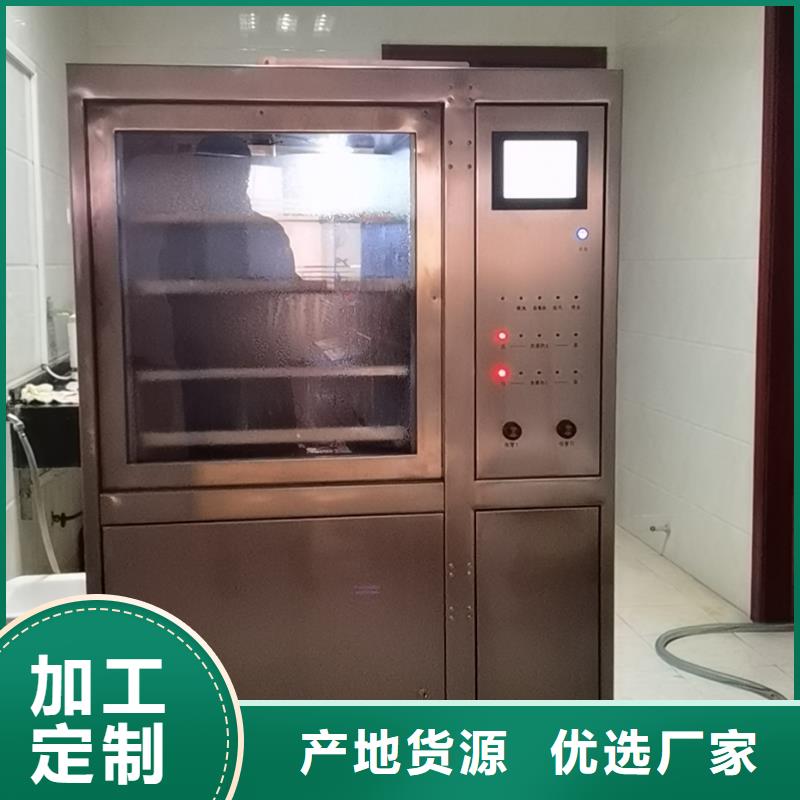 变频串联谐振耐压试验装置视频-海南省三亚市|海口变频串联谐振耐压试验装置-天正华意