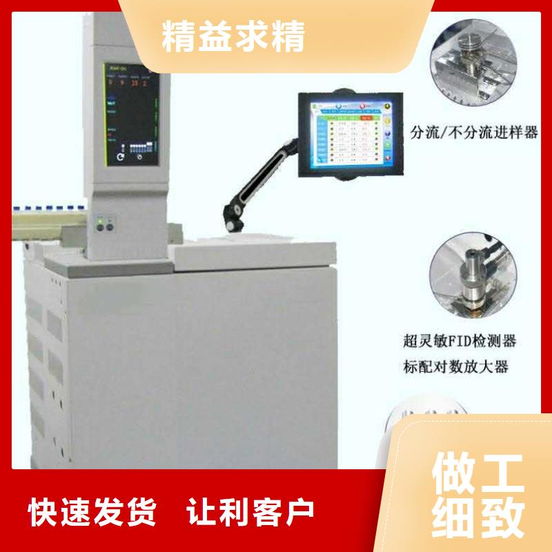 变频串联谐振耐压试验装置视频-海南省三亚市|海口变频串联谐振耐压试验装置-天正华意