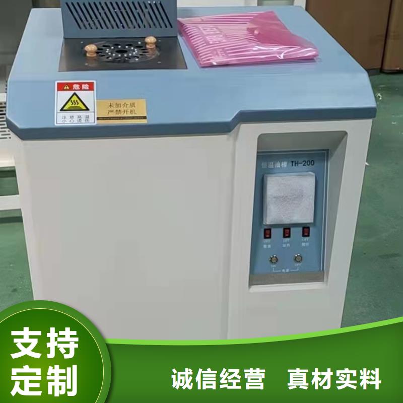 变压器油色谱在线监测系统直流高压发生器甄选好厂家