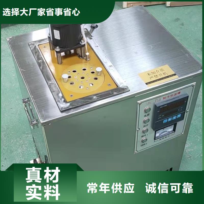 变压器油色谱在线监测系统直流高压发生器甄选好厂家