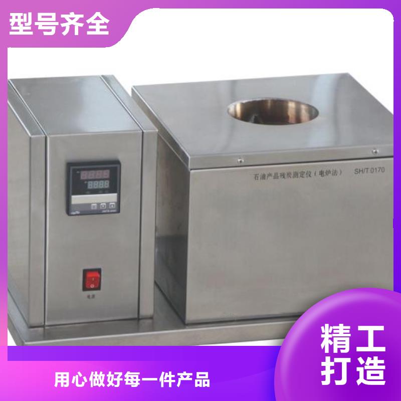 变压器油色谱在线监测系统直流高压发生器甄选好厂家