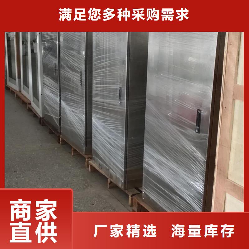 变频串联谐振耐压试验装置视频-海南省三亚市|海口变频串联谐振耐压试验装置-天正华意