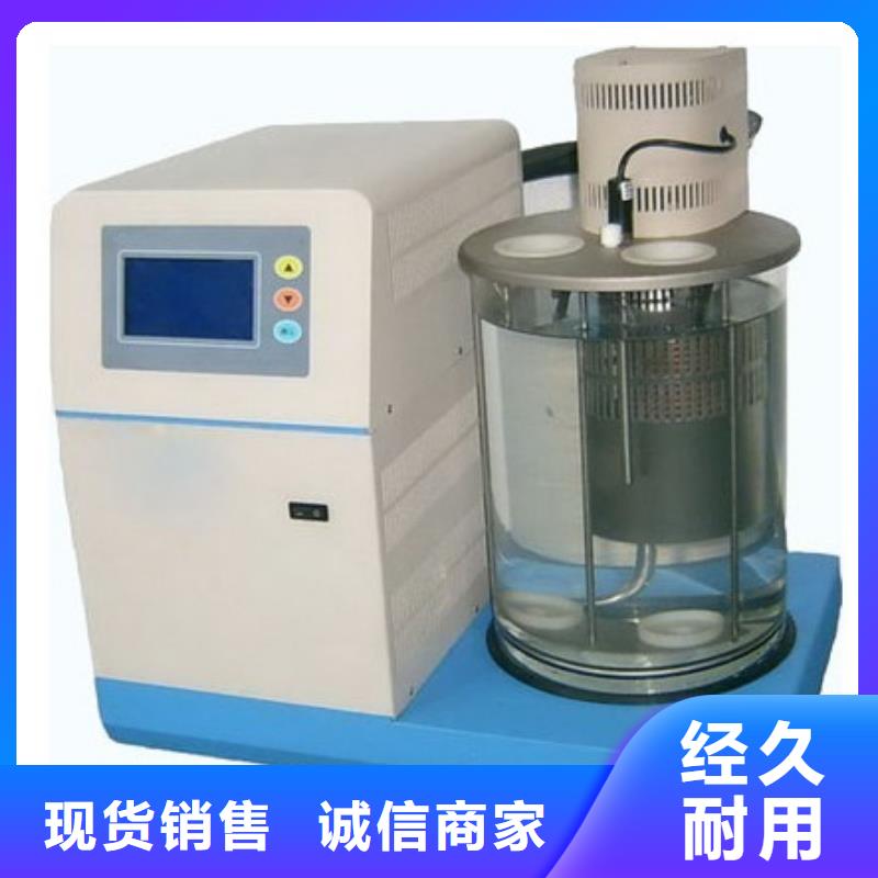 变频串联谐振耐压试验装置视频-变频串联谐振耐压试验装置-天正华意电气设备(玉溪市分公司)服务区域易门|红塔|昭通|临沧|迪庆|昆明|西双版纳|文山