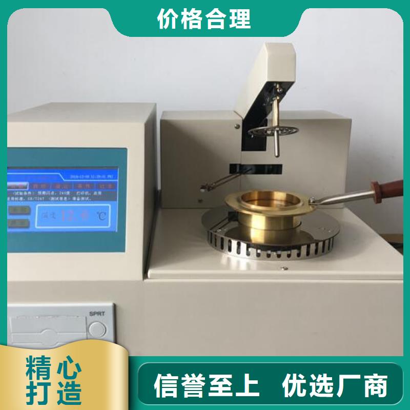 变频串联谐振耐压试验装置视频-变频串联谐振耐压试验装置-天正华意电气设备(玉溪市分公司)服务区域易门|红塔|昭通|临沧|迪庆|昆明|西双版纳|文山