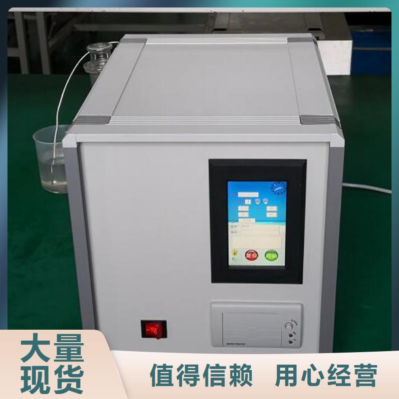 变频串联谐振耐压试验装置视频-变频串联谐振耐压试验装置-天正华意电气设备(玉溪市分公司)服务区域易门|红塔|昭通|临沧|迪庆|昆明|西双版纳|文山