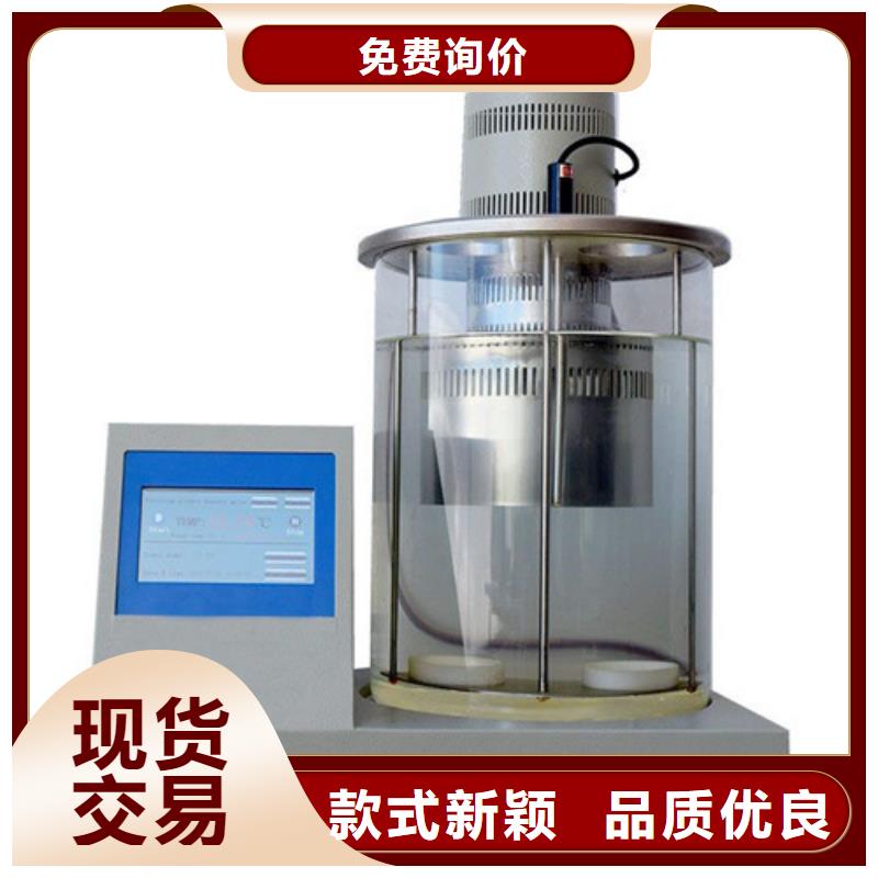 多功能锈蚀测试仪-多功能锈蚀测试仪放心