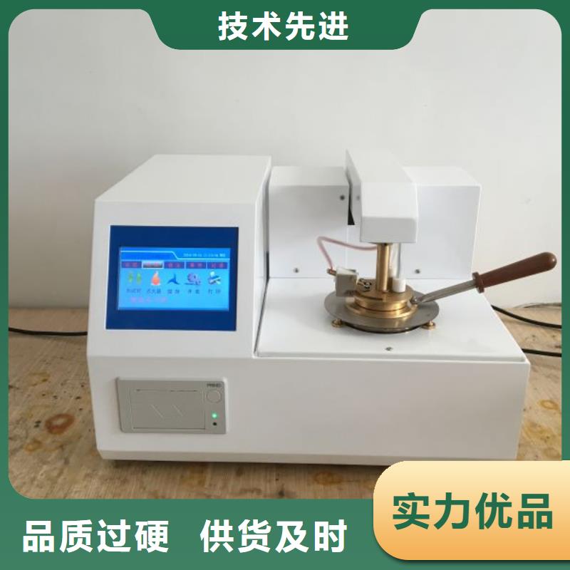 变频串联谐振耐压试验装置视频-变频串联谐振耐压试验装置-天正华意电气设备(玉溪市分公司)服务区域易门|红塔|昭通|临沧|迪庆|昆明|西双版纳|文山