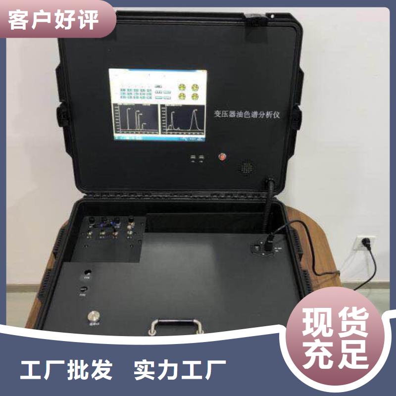 多功能锈蚀测试仪-多功能锈蚀测试仪放心