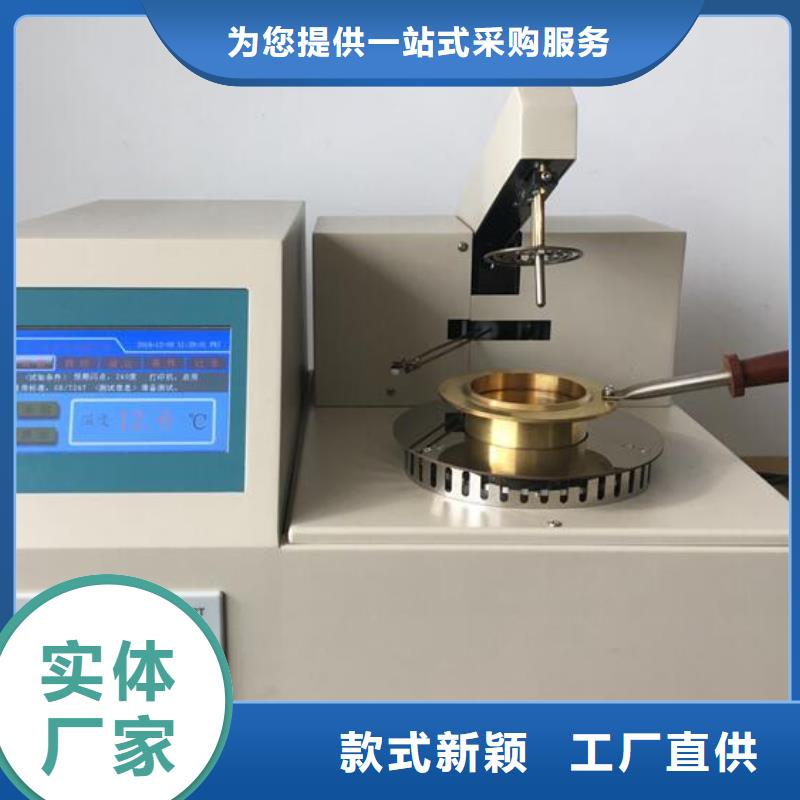 变频串联谐振耐压试验装置视频-变频串联谐振耐压试验装置-天正华意电气设备(玉溪市分公司)服务区域易门|红塔|昭通|临沧|迪庆|昆明|西双版纳|文山