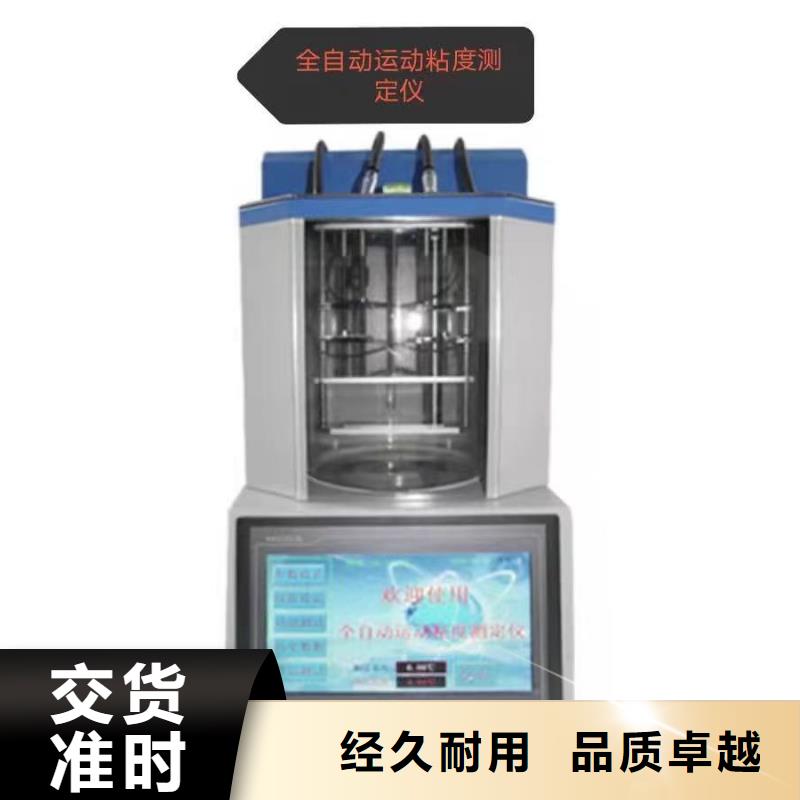 变频串联谐振耐压试验装置视频-变频串联谐振耐压试验装置-天正华意电气设备(玉溪市分公司)服务区域易门|红塔|昭通|临沧|迪庆|昆明|西双版纳|文山
