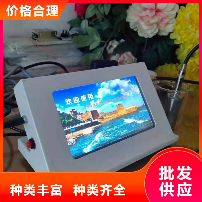 【全自动运动粘度测试仪_智能变电站光数字测试仪好产品价格低】