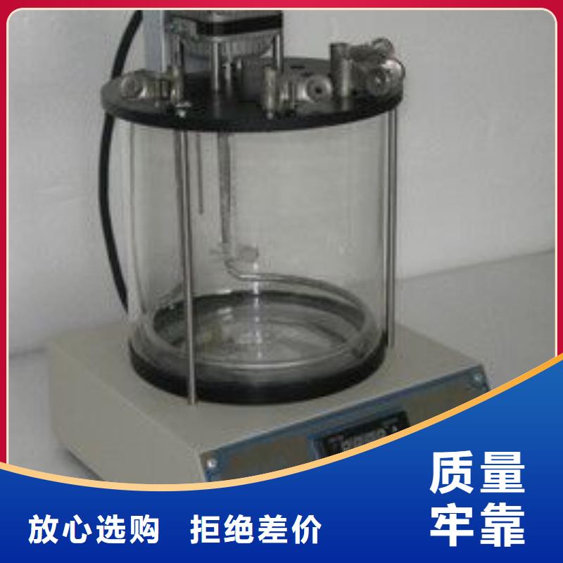 【全自动运动粘度测试仪_智能变电站光数字测试仪好产品价格低】
