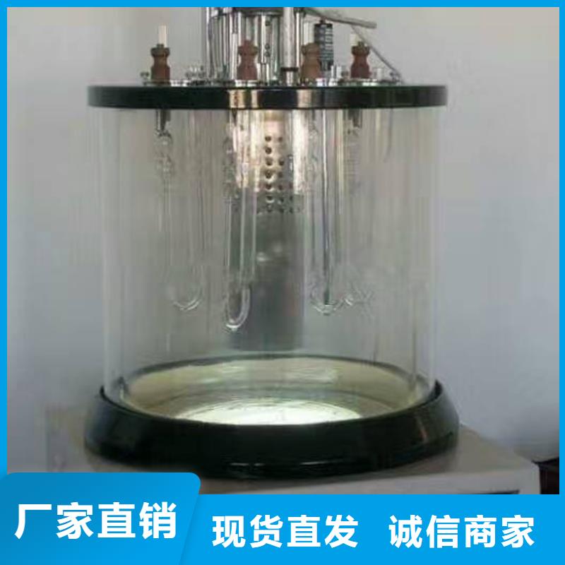 【全自动运动粘度测试仪_智能变电站光数字测试仪好产品价格低】