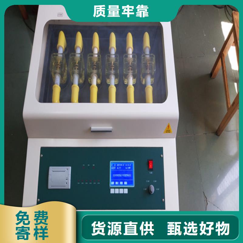 变频串联谐振耐压试验装置视频-吉林省四平市天正华意变频串联谐振耐压试验装置可服务区域双辽|梨树|吉林|延边|长春|辽源|通化等