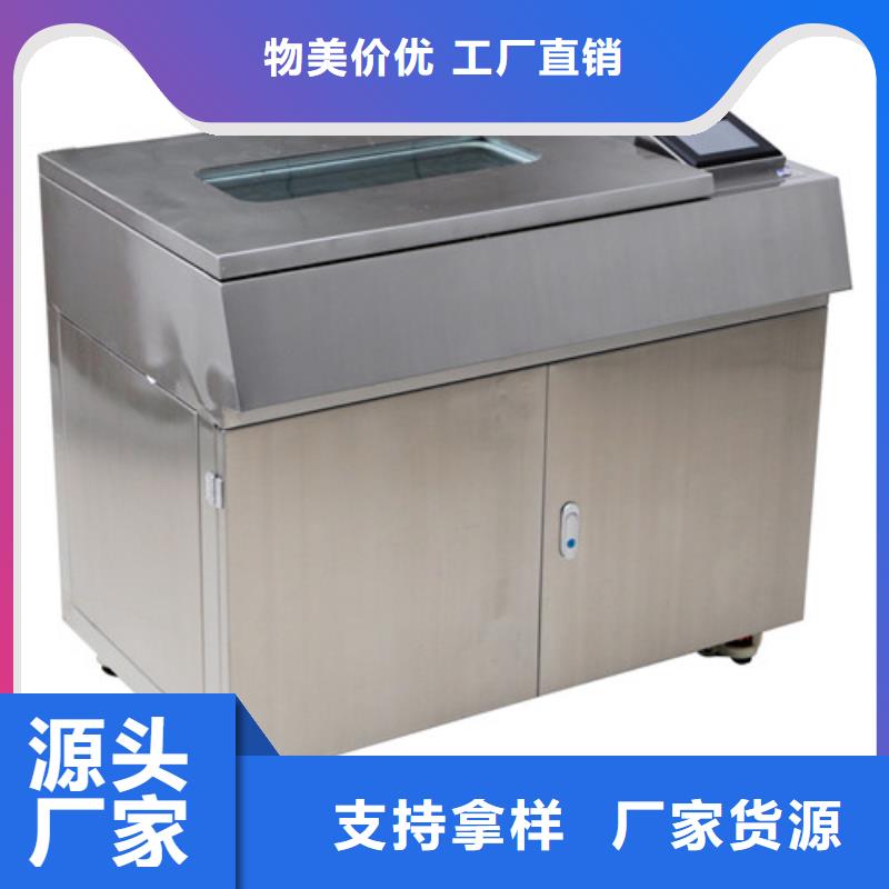 变频串联谐振耐压试验装置视频-吉林省四平市天正华意变频串联谐振耐压试验装置可服务区域双辽|梨树|吉林|延边|长春|辽源|通化等