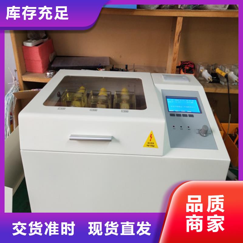 变频串联谐振耐压试验装置视频-烈山|濉溪|合肥|宿州|芜湖|亳州|淮南|宣城|滁州变频串联谐振耐压试验装置厂家-天正华意电气设备(淮北市分公司)