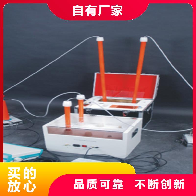 变频串联谐振耐压试验装置视频-吉林省四平市天正华意变频串联谐振耐压试验装置可服务区域双辽|梨树|吉林|延边|长春|辽源|通化等