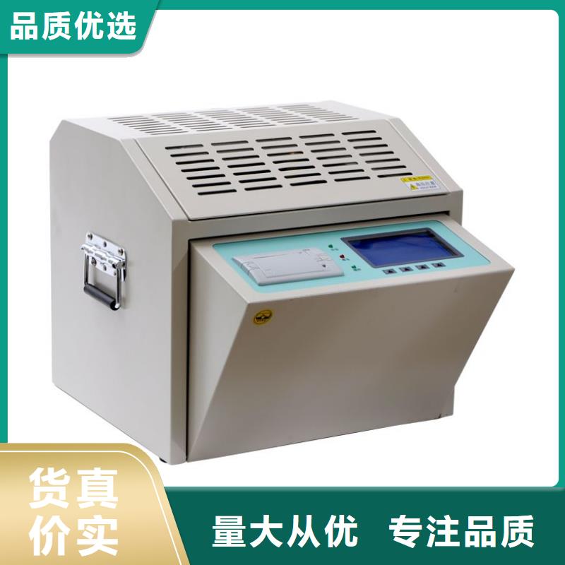 变频串联谐振耐压试验装置视频-烈山|濉溪|合肥|宿州|芜湖|亳州|淮南|宣城|滁州变频串联谐振耐压试验装置厂家-天正华意电气设备(淮北市分公司)