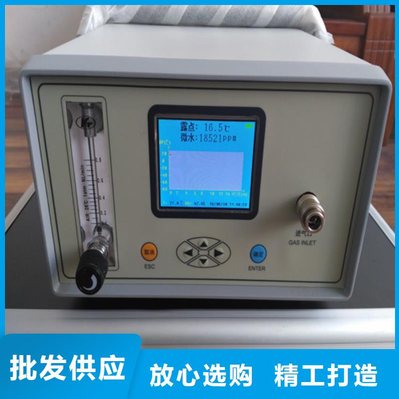 SF6微水测试仪配电终端测试仪专业生产品质保证