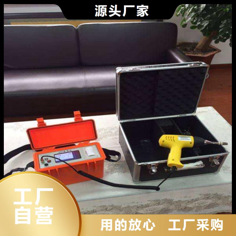 变频串联谐振耐压试验装置视频-变频串联谐振耐压试验装置(天正华意)覆盖地域四川省凉山市普格|昭觉|广元|资阳|成都|广安|甘孜|宜宾