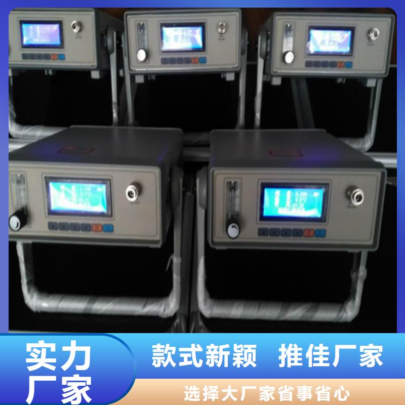 变频串联谐振耐压试验装置视频-变频串联谐振耐压试验装置(天正华意)覆盖地域四川省凉山市普格|昭觉|广元|资阳|成都|广安|甘孜|宜宾