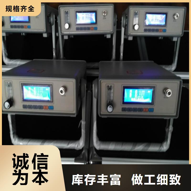 丰泽|惠安|南平|宁德|漳州|福州|三明|龙岩天正华意【 SF6微水测试仪 电力电气测试仪器支持定制】