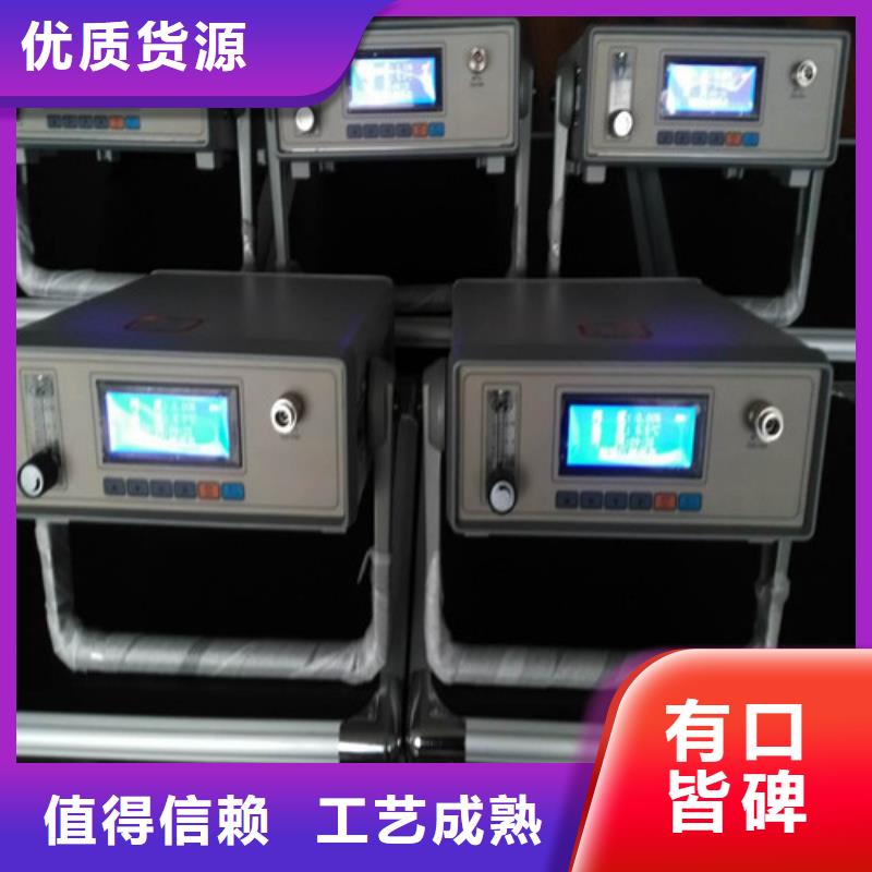 SF6微水测试仪配电终端测试仪专业生产品质保证