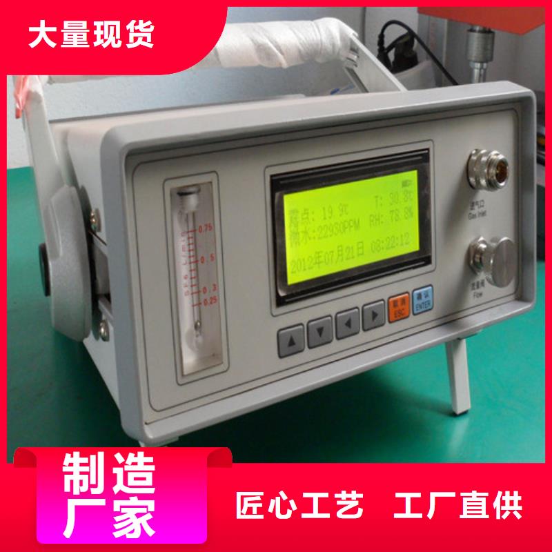 变频串联谐振耐压试验装置视频-变频串联谐振耐压试验装置(天正华意)覆盖地域四川省凉山市普格|昭觉|广元|资阳|成都|广安|甘孜|宜宾