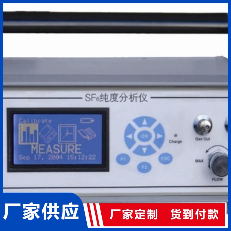 变频串联谐振耐压试验装置视频-变频串联谐振耐压试验装置(天正华意)覆盖地域四川省凉山市普格|昭觉|广元|资阳|成都|广安|甘孜|宜宾