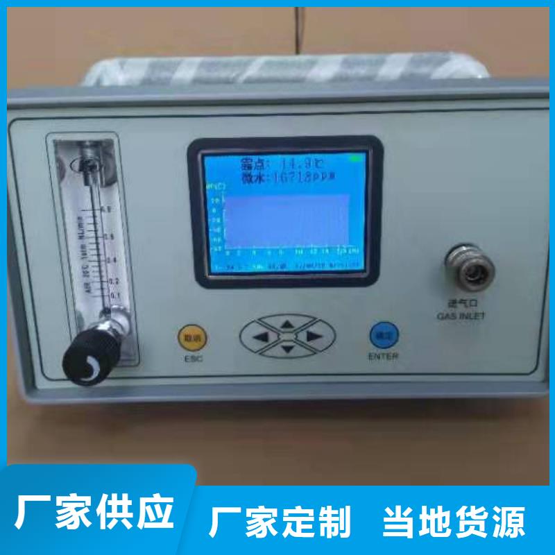 变频串联谐振耐压试验装置视频-变频串联谐振耐压试验装置(天正华意)覆盖地域四川省凉山市普格|昭觉|广元|资阳|成都|广安|甘孜|宜宾