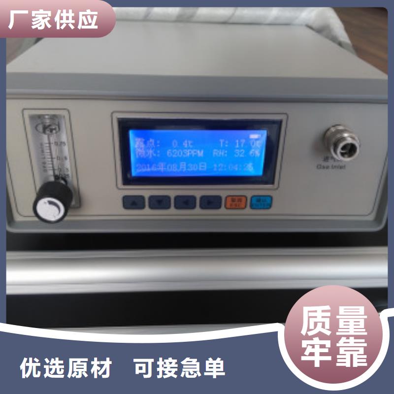 变频串联谐振耐压试验装置视频-变频串联谐振耐压试验装置_广东省梅州市市场覆盖梅县|大埔|惠州|河源|佛山|汕尾|中山|茂名等