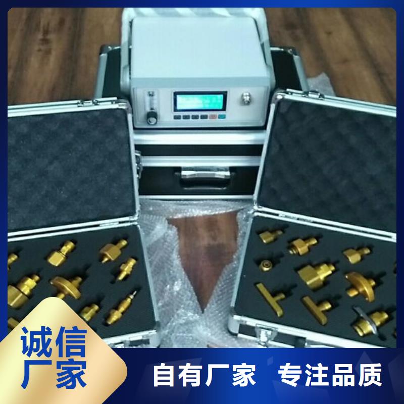 变频串联谐振耐压试验装置视频-变频串联谐振耐压试验装置_广东省梅州市市场覆盖梅县|大埔|惠州|河源|佛山|汕尾|中山|茂名等