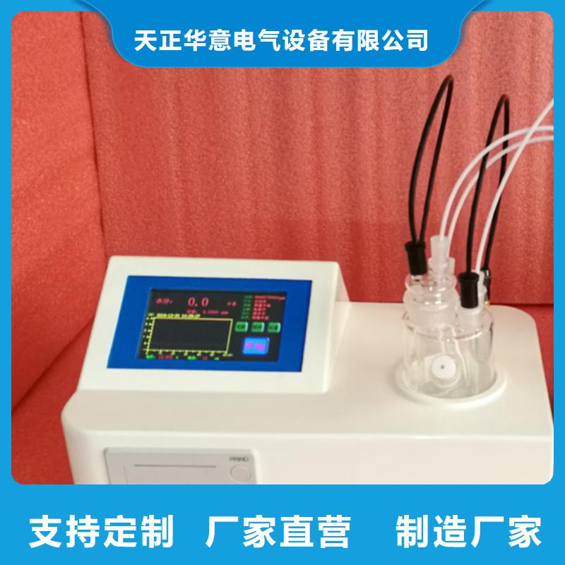 变频串联谐振耐压试验装置视频-变频串联谐振耐压试验装置_广东省梅州市市场覆盖梅县|大埔|惠州|河源|佛山|汕尾|中山|茂名等