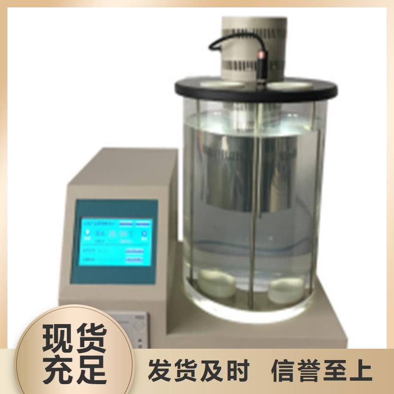 变频串联谐振耐压试验装置视频-变频串联谐振耐压试验装置_广东省梅州市市场覆盖梅县|大埔|惠州|河源|佛山|汕尾|中山|茂名等