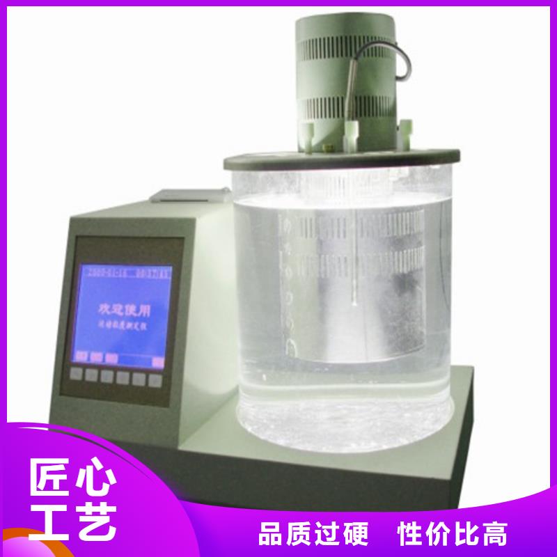 变频串联谐振耐压试验装置视频-变频串联谐振耐压试验装置_广东省梅州市市场覆盖梅县|大埔|惠州|河源|佛山|汕尾|中山|茂名等