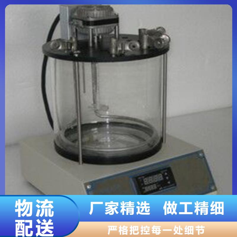 变频串联谐振耐压试验装置视频-变频串联谐振耐压试验装置_广东省梅州市市场覆盖梅县|大埔|惠州|河源|佛山|汕尾|中山|茂名等