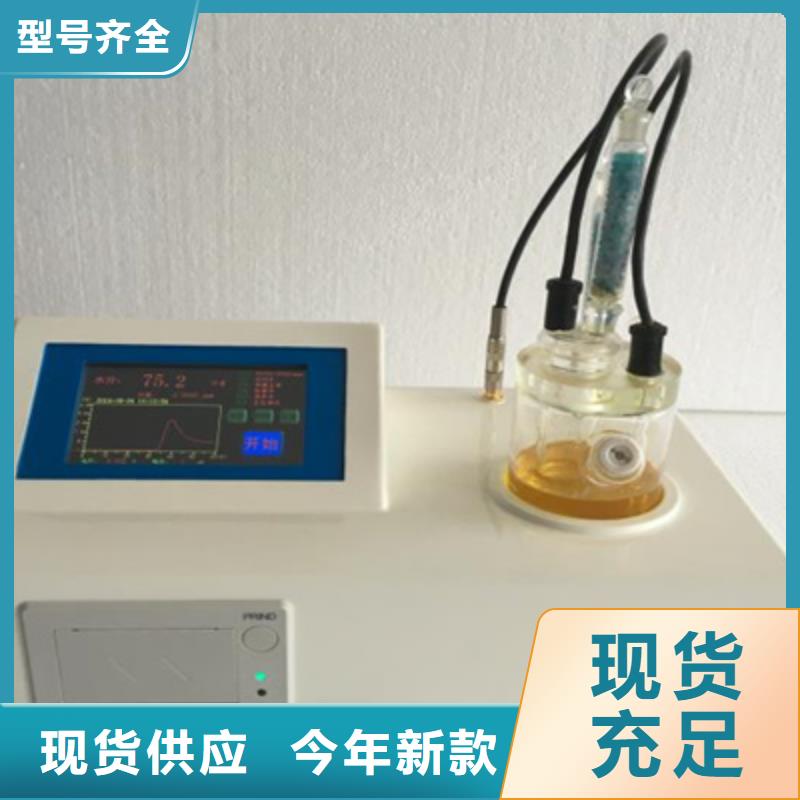 变频串联谐振耐压试验装置视频-变频串联谐振耐压试验装置_广东省梅州市市场覆盖梅县|大埔|惠州|河源|佛山|汕尾|中山|茂名等