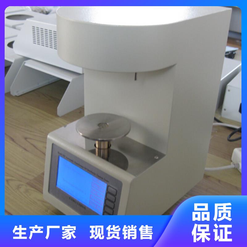 变频串联谐振耐压试验装置视频-变频串联谐振耐压试验装置_广东省梅州市市场覆盖梅县|大埔|惠州|河源|佛山|汕尾|中山|茂名等