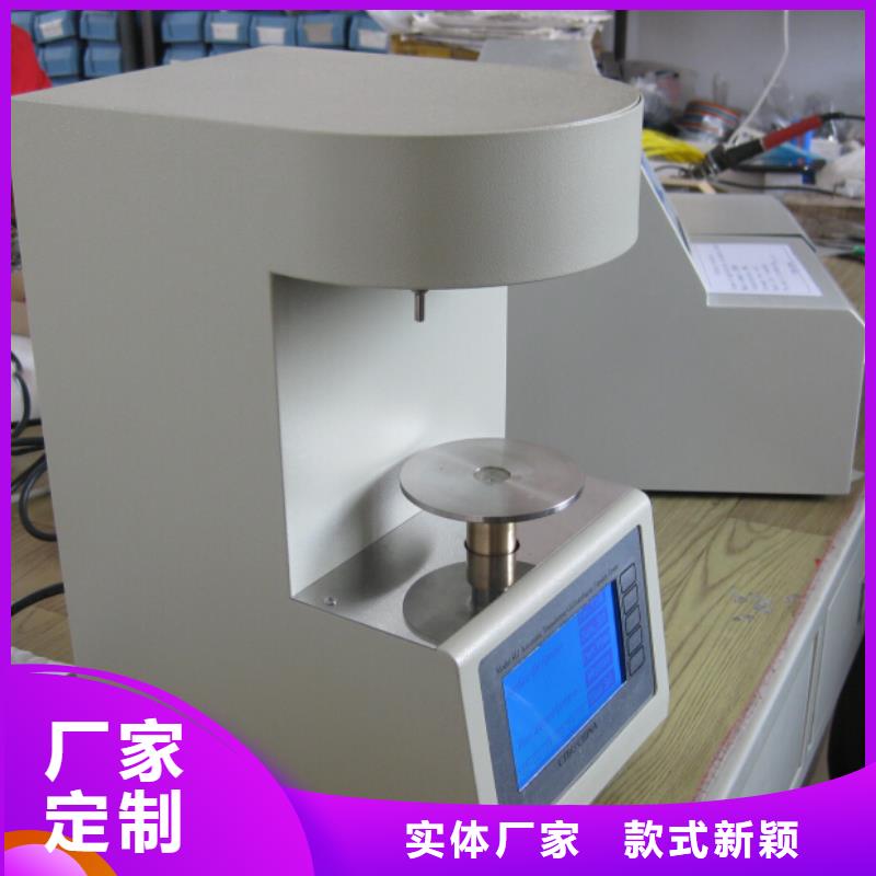 变频串联谐振耐压试验装置视频-变频串联谐振耐压试验装置_广东省梅州市市场覆盖梅县|大埔|惠州|河源|佛山|汕尾|中山|茂名等