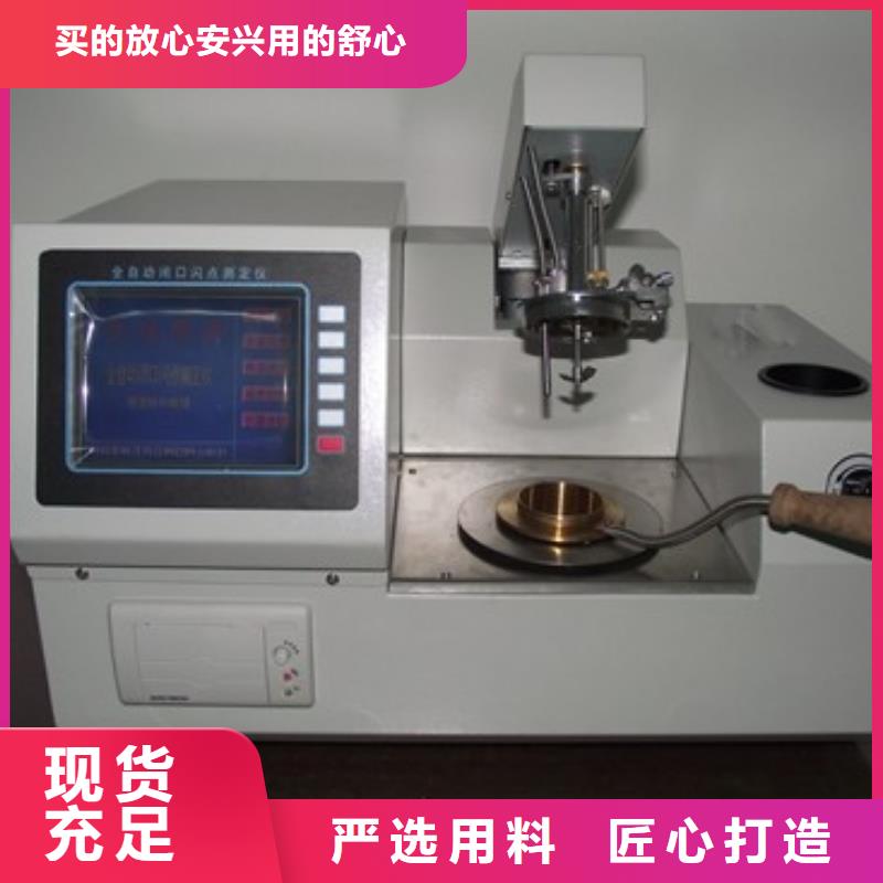 变频串联谐振耐压试验装置视频-变频串联谐振耐压试验装置_广东省梅州市市场覆盖梅县|大埔|惠州|河源|佛山|汕尾|中山|茂名等