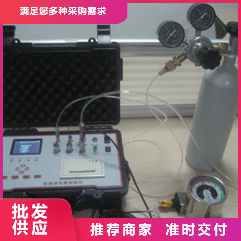 变频串联谐振耐压试验装置视频-变频串联谐振耐压试验装置|驻马店市|新蔡|驿城|安阳|郑州|漯河|南阳|开封