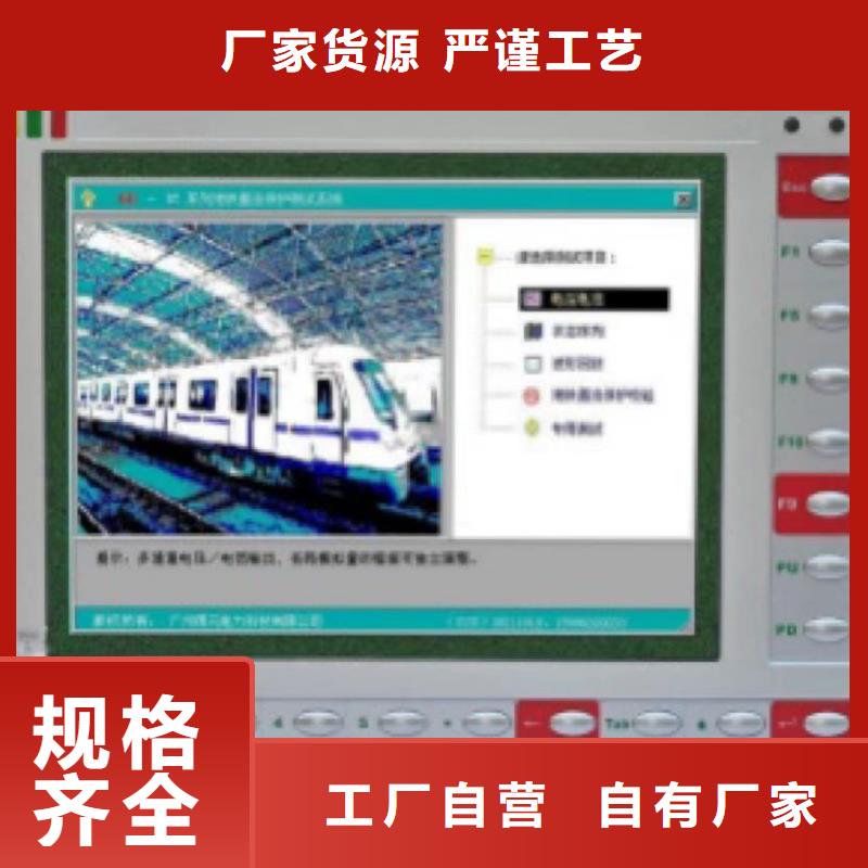 变频串联谐振耐压试验装置视频-变频串联谐振耐压试验装置|驻马店市|新蔡|驿城|安阳|郑州|漯河|南阳|开封