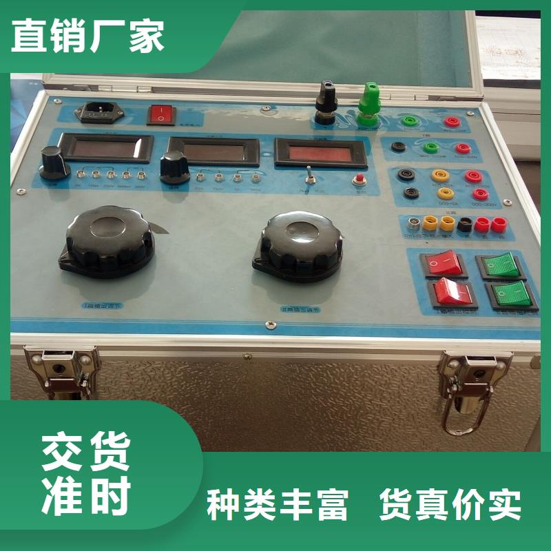 变频串联谐振耐压试验装置视频-变频串联谐振耐压试验装置-辽宁省朝阳市【周边】货源-建平|北票|抚顺|阜新|铁岭|盘锦|沈阳