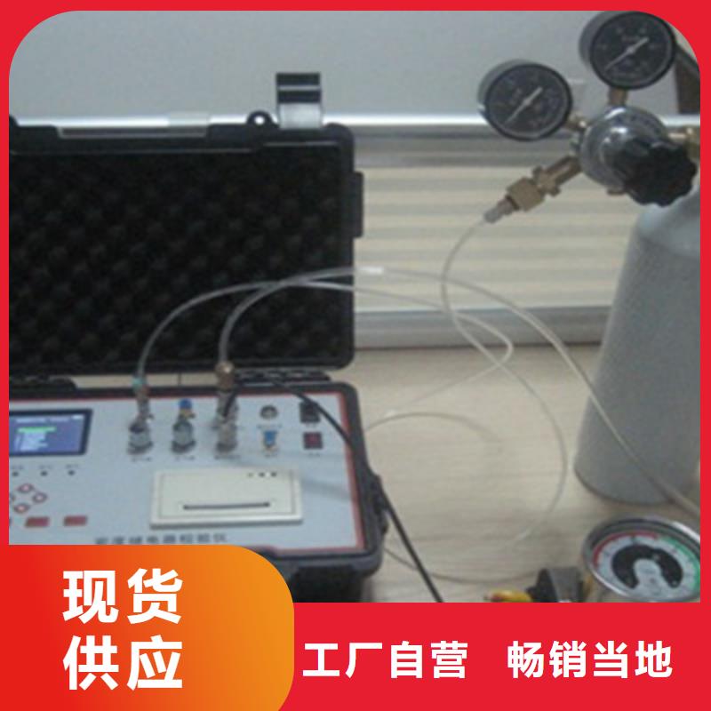 变频串联谐振耐压试验装置视频-变频串联谐振耐压试验装置|河源市|龙川|源城|珠海|韶关|中山|东莞|揭阳|肇庆|深圳