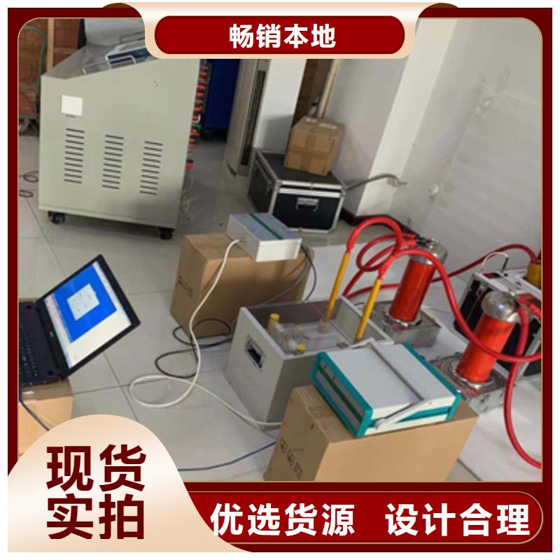 变频串联谐振耐压试验装置视频-广东省江门市天正华意变频串联谐振耐压试验装置可服务区域开平|新会|中山|阳江|珠海|东莞|广州|汕头等
