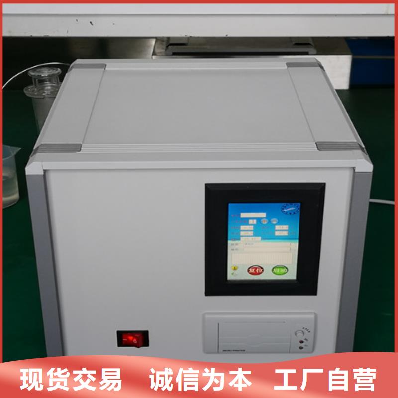 变频串联谐振耐压试验装置视频-广东省江门市天正华意变频串联谐振耐压试验装置可服务区域开平|新会|中山|阳江|珠海|东莞|广州|汕头等