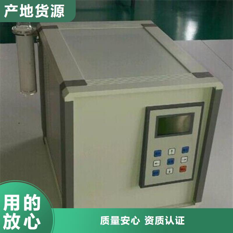 变频串联谐振耐压试验装置视频-普宁|揭东|韶关|汕头|广州|东莞|江门|佛山|深圳变频串联谐振耐压试验装置厂家经验丰富-天正华意电气设备(揭阳市分公司)