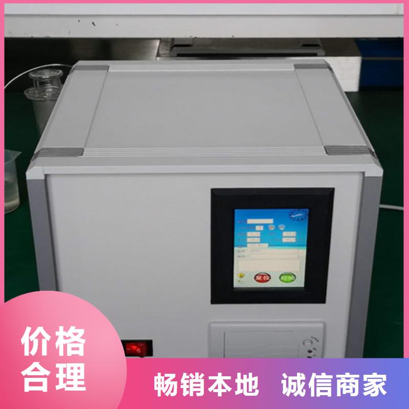 变频串联谐振耐压试验装置视频-普宁|揭东|韶关|汕头|广州|东莞|江门|佛山|深圳变频串联谐振耐压试验装置厂家经验丰富-天正华意电气设备(揭阳市分公司)